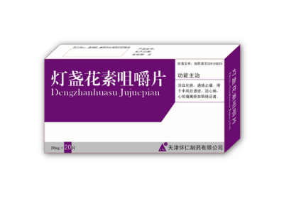 ��յ����ƷζƬ